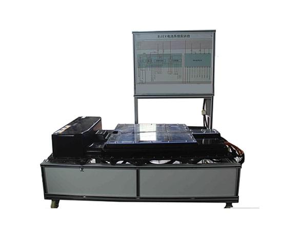北汽ev160動力電池診斷考核實(shí)驗(yàn)臺