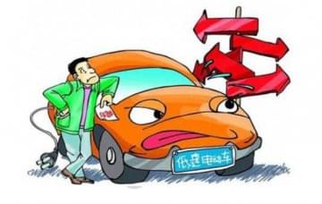 汽車維修教學(xué)設(shè)備中低速電動(dòng)汽車轉(zhuǎn)正了，你相信嗎?