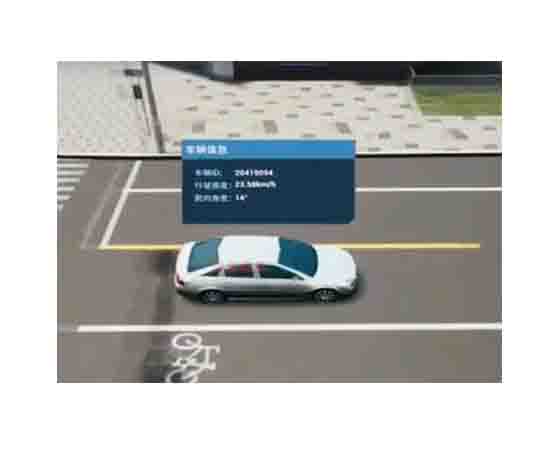 模擬車流量軟件：全面解析其概念、功能、應(yīng)用場景與選擇技巧